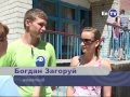 Дитячий табір Орлятко 