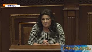 «Կարող եք էդ կողմից չճտտացնել». Իվետա Տոնոյանը՝ իշխանական պատգամավորին