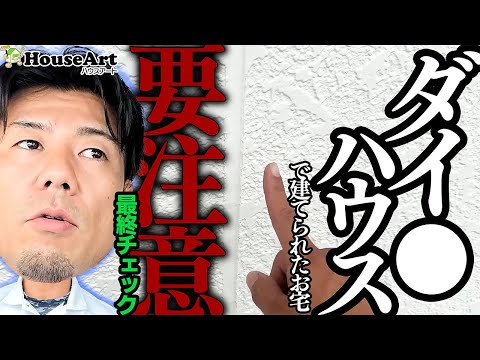 Movie YouTubeでお役立ち情報発信中！