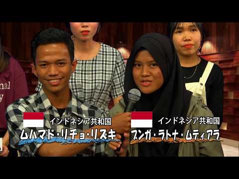 【羽衣国際大学】アセアン民間大使とスタジオ収録体験！