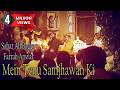 Mein Tenu Samjhawan Ki Sahir Ali Bagga Farrah Anwar Cover Song