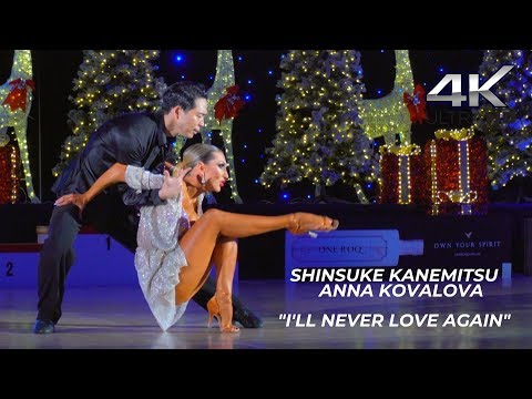 Shinsuke Kanemitsu - Anna Kovalova | Rumba | I'll Never Love Again | 2019