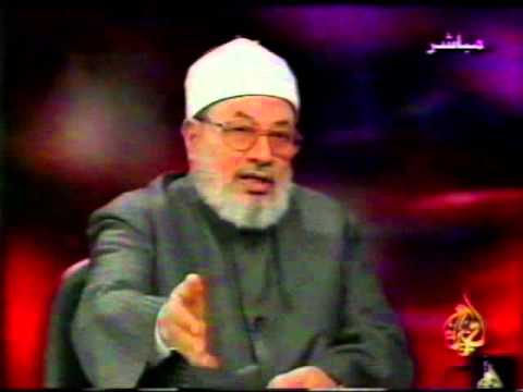مقومات وحدة الأمة الاسلامية (1999)