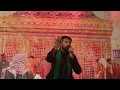 Imam Aaney Waley Hain By Br Ali Safder