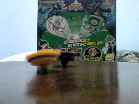 Burning kerberous vs Flash leopard 2