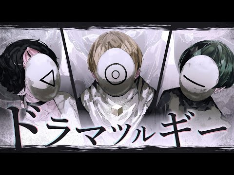 シクフォニ【SIXFONIA】 and 3 more