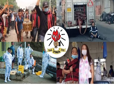 ZODINPUIA HNAMTE - RUALTIN KHUMTU YMA (LYRICS)