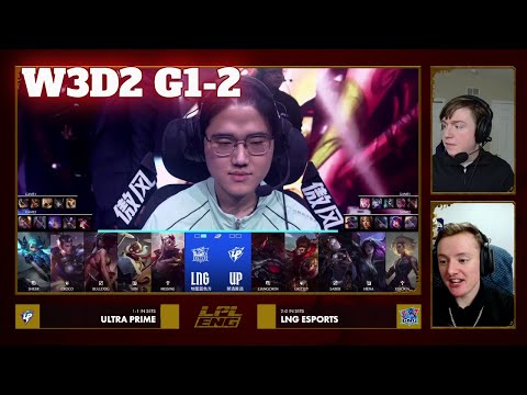 LNG vs UP - Game 2 | Week 3 Day 2 LPL Winter 2026 Split 1 | LNG Gaming vs Ultra Prime G2 full