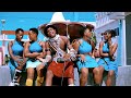 SHULE YA NG OMBE SUZANA OFFICIAL VIDEO Director Tizoh