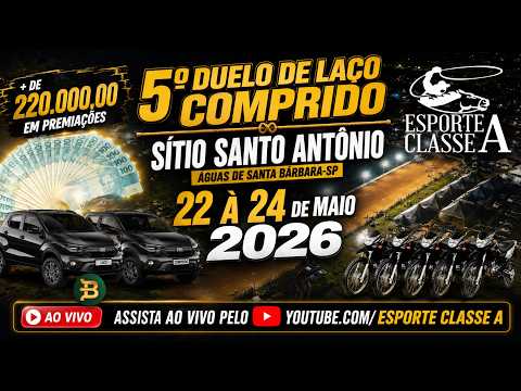 5º  Duelo de Laço Comprido | Sítio Santo Antônio | Aguas de  Santa Barbara - SP