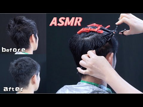 ASMR Haircut | Real Person | Relaxing Sounds (No Talking)