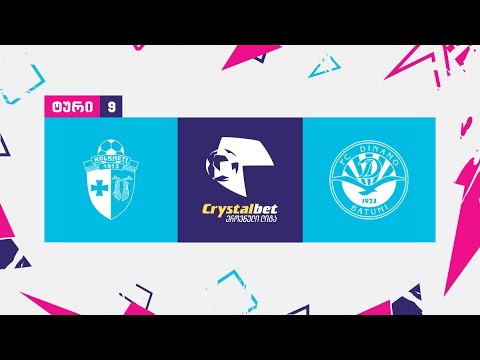 bg-highlight