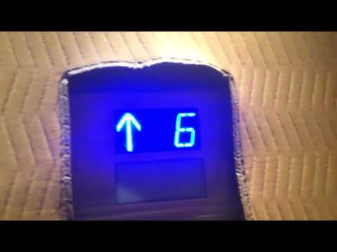 Sinamaincher MRL Traction Elevators, The Valleywoods Tower - 1423 Mississauga Valley Blvd, MI ON CAN