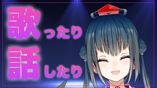 【歌】まったり～～～～～～～【にじさんじ/山神カルタ】
