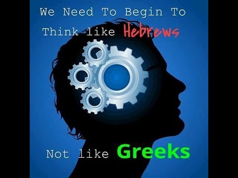 Restoring The Hebrew Mind #56 ~ "Our Prayers & This World"