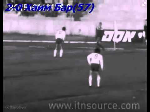 Israel 2 Japan 0 WCQ 1977