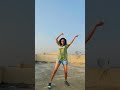 Falz Bop Daddy Dance