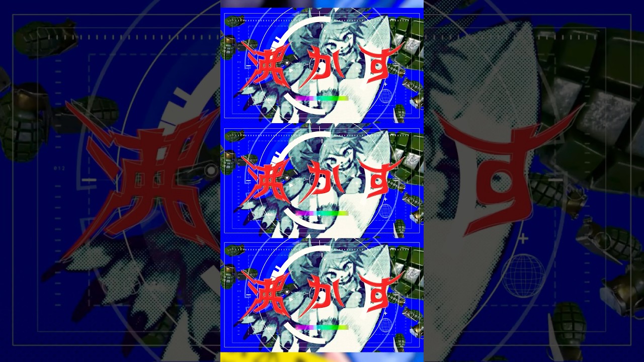 🦫嘘を吐くビーバー #オリジナル曲