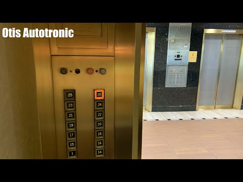 Otis Autotronic Elevators (High Rise) @ 621 17th St - Denver, CO