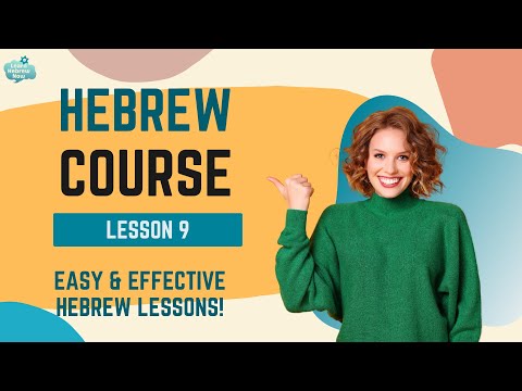Learn Hebrew Fast and Easy! Effective Beginner's Course with Pronunciation to Speak Hebrew Fluently!