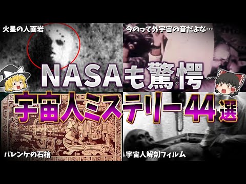 マヤのハチドリの伝説