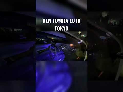 Thumbnail for New Toyota LQ in Tokyo by Toyota, Toyota NEW, Car