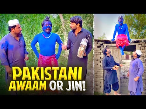 Pakistani 🇵🇰 Awaam Or Jin 🤣- Khizar Omer and Molvi Funny Video