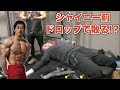 シャイニー薊悶絶!!胸トレ3種目目でまさかのリタイヤか??絶対見てくれよな!!!