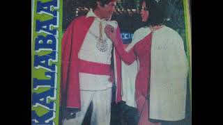 Kishore Kumar and Asha Bhosle_Humse Jo Takrayega (Kalabaaz; Kalyanji Anandji, Anand Bakshi)