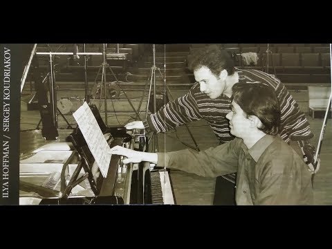 Ilya Hoffman & Sergey Koudriakov - C. Reinecke - Drei Fantasiestücke (Three Piano Pieces) Op. 43