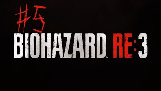 【初見実況】バイオハザード RE:3 ZVer【＃5】