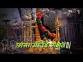 Shani Dev Ji Whatsapp Status Shani Dev Ki Mahima WhatsApp Status