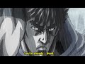 Fist Of The North Star The Legends Of The True Savior 2006 ORIGINAL TRAILER