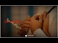 AKHIYAN NU HAR PAL CHAIN HAI STATUS VIDEOS 2020