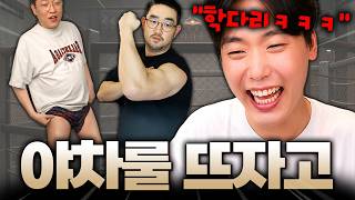 유튜브 썸네일
