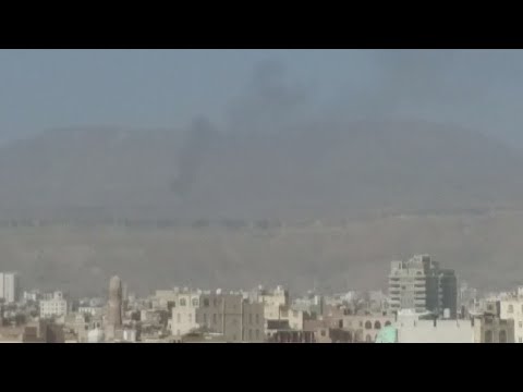 انفجارات عنيفة تهز العاصمة اليمنية صنعاء إثر غارات جوية شنها التحالف