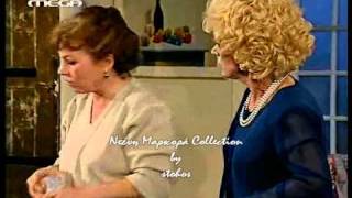 Nteni Markora Atakes Collection-Part III-