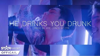 Download lagu COPTER SBFIVE - HE DRINKS YOU DRUNK (สีถลอก)  MV !!! mp3