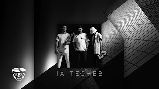 كلمات اغنية لا تغيب اللون