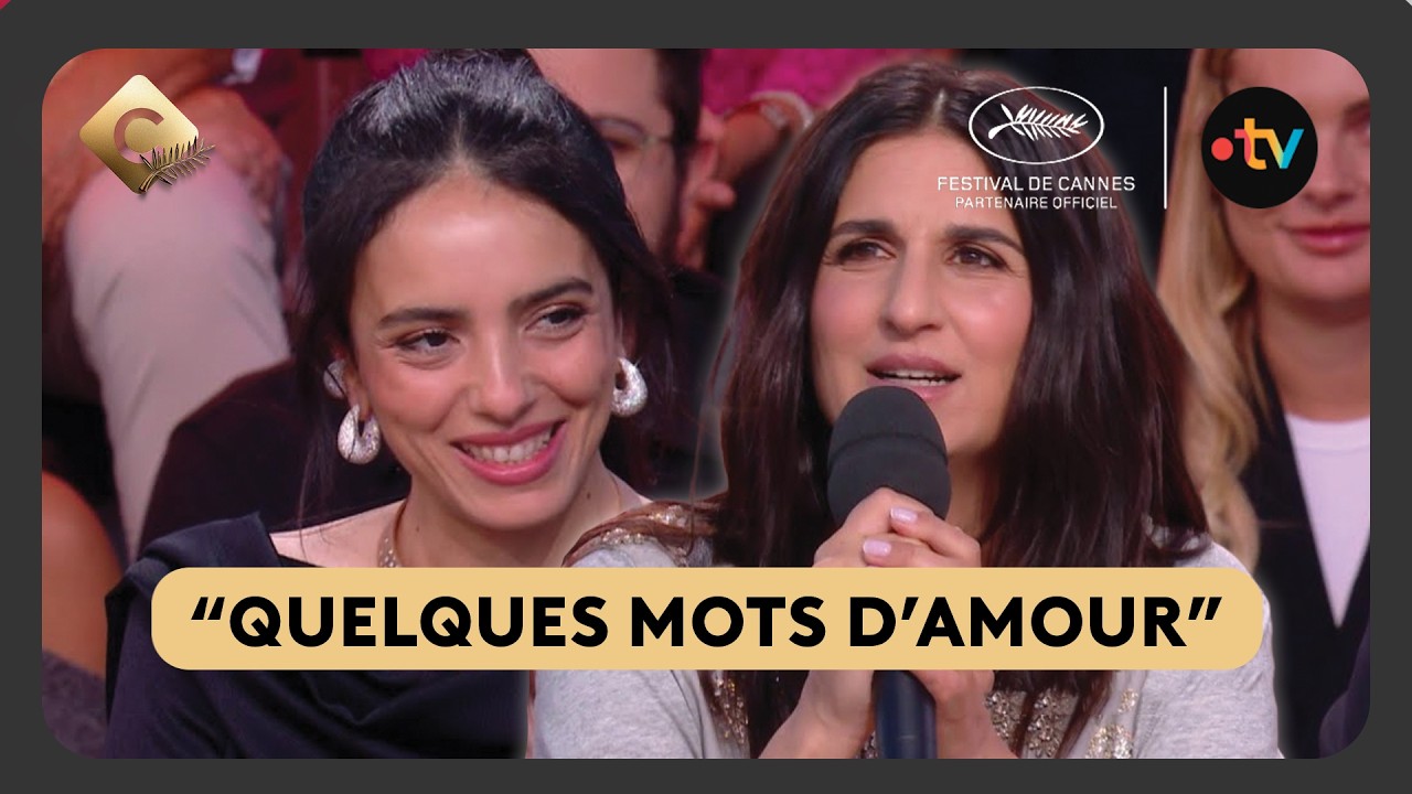 Géraldine Nakache & Hafsia Herzi : souvenirs de Cannes
