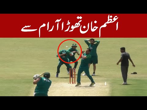 Azam Khan vs Iftikhar against Spinners