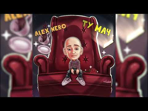 Alex Nebo - Ту мач