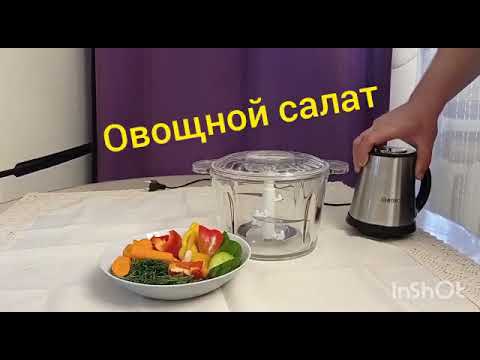 Видеоотзыв об измельчителе Bosch
