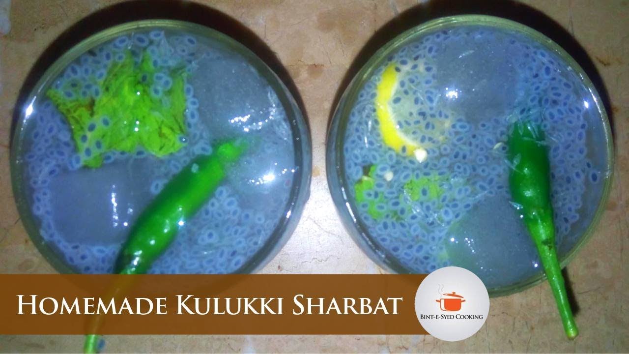 Homemade Kulukki Sharbat | Sweet And Spicy Shaken Lemonade | BinteSyed Cooking
