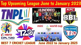 अब कौन कौन सी Cricket Leauges हैं ? |  Top 7 Upcoming Cricket Leagues - June to January 2023 | CPL