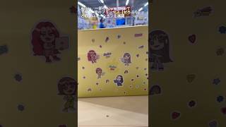 Apple、一部のApple Shopで「午前0時のプリンセス【ぜろぷり】」とのプロモーションを展開