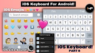 iPhone Keyboard For Android 2024🔥| With Sound+Emojis | Install iOS Keyboard On Android
