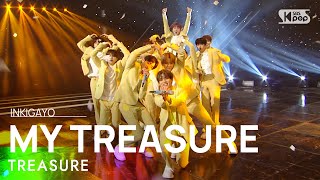 Download lagu TREASURE(트레저) - INTRO   MY TREASURE @인기가요 inkigayo 20210207 mp3 Download lagu TREASURE(트레저) - INTRO   MY TREASURE @인기가요 inkigayo 20210207 mp3