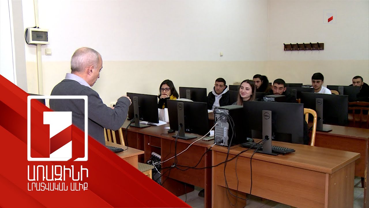 ԵՊՀ ֆիզիկայի ու ռադիոֆիզիկայի ֆակուլտետները ծրագրվում է միավորել և ստեղծել ԵՊՀ ֆիզիկայի ինստիտուտ