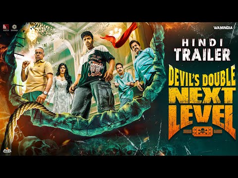 Devil's Double Next Level